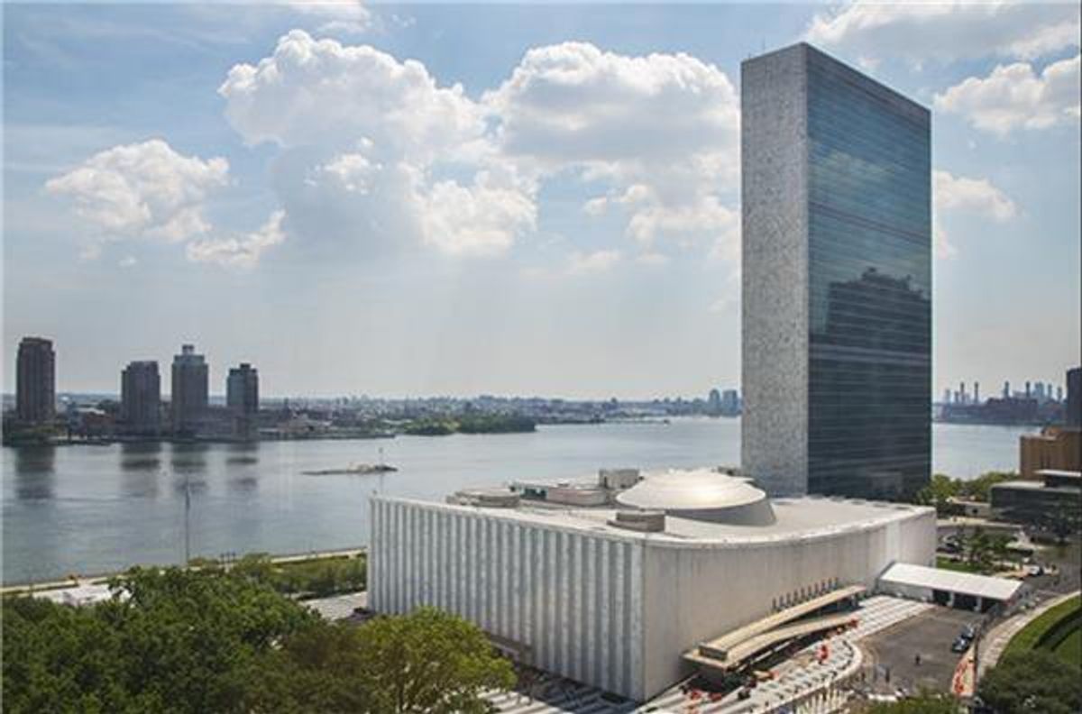Photo for  50 United Nations Plaza  - 345 EAST 46 STREET Condominium in Turtle Bay, Manhattan