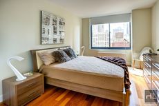 Image for WEST 48 STREET
