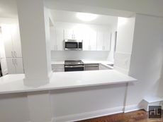 Image for EAST 69 STREET