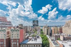 Image for West 91st Street