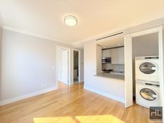 Image for 252 WEST 76 STREET