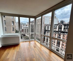 Photo for West 77th Street